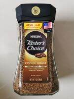 nescafe tasters choice french roast 198g.