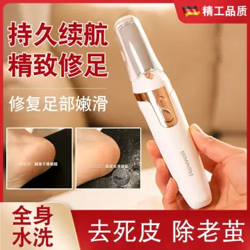 Automatic Foot Rubbing Calluses Pedicure Tool