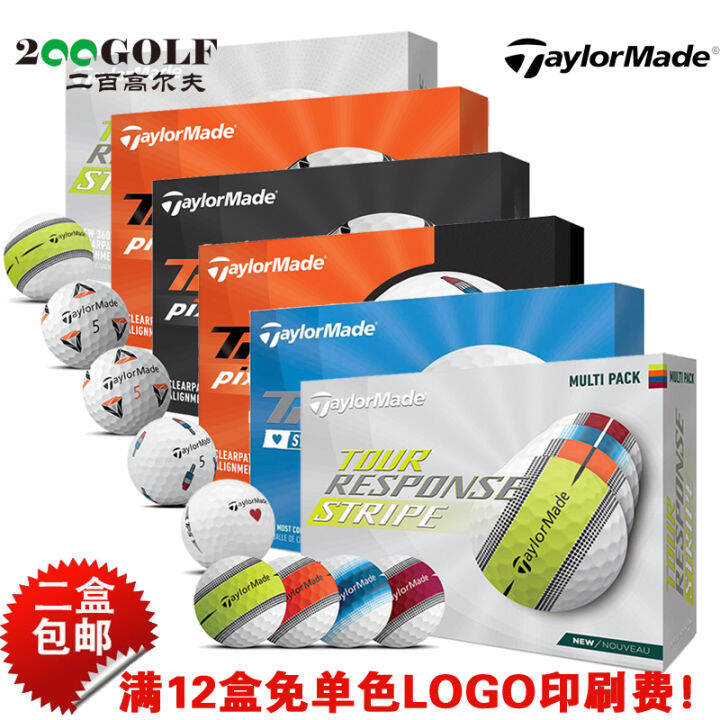 [23 Models] TaylorMade Taylor Mei Heart Sushi Ice Cream Golf Limited