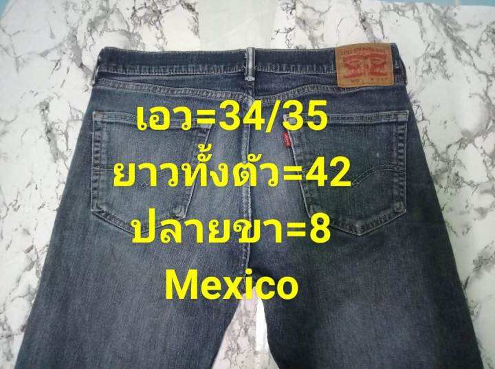 Levi's 505แท้มือสอง สวยๆ/สภาพ/รายละเอียดตามรูปนะคะ | Lazada.co.th