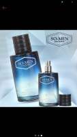 SO MEN 100ml. น้ำหอมอาหรับกลิ่นแบรนพร้อมส่ง