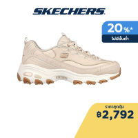 Skechers สเก็ตเชอร์ส รองเท้าผู้หญิง Women Dlites Shoes - 149807-NAT - Air-Cooled Memory Foam