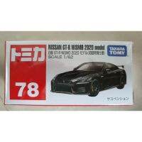 Tomy #78 - Nissan GT-R Nissmo 2020 model สีดำ