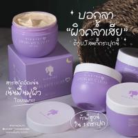 ? โสมกี้ ครีม แบรนด์คุณกี้ KIKEYPC 100g. ของแท้?