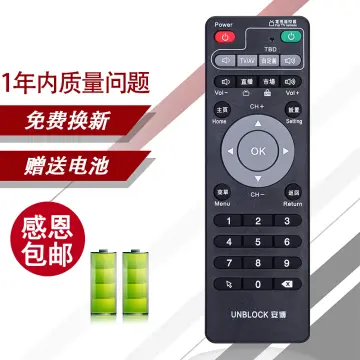 tv box ubox - Buy tv box ubox at Best Price in Malaysia | h5