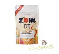 ของแท้#(1ชิ้น) สูตรใหม่ ส้มดีที เอส ZOM DT S /  ผักผอม