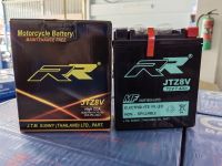 RR แบตเตอรี่แห้ง (พร้อมใช้)  JT7L-BS  (เทียบ JTZ8V/YTZ8V) (12V/7Ah)  สำหรับ x max 300,R3, BENELLI TNT 250, D-TRACKER150-250, KLX250, VESPA-150, CBR 250/300, PHANTOM T200, NX 125 TRANSCITY, EX250 Ninja , X max 300