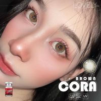 บิ๊กอาย cora สีเทาและน้ำตาล ฝาขาว ขนาด14.5