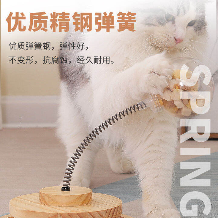 Cat Teaser Kittens Educational Tumbler Food Dropping Ball Cat Toy Handy