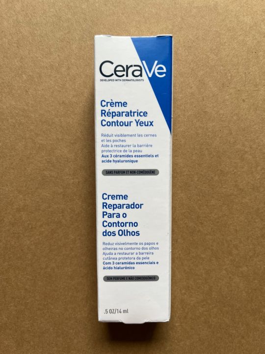 Cerave eye cream 14ml ครีมใต้ตา