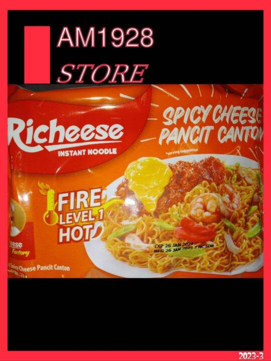 Richeese Pancit Canton Spicy Cheese | Lazada PH