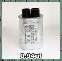 คาปาซิสเตอร์ ซี ไมโครเวฟ 0.94uf 2100VAC ของใหม่ capacitor อะไหล่ไมโครเวฟ