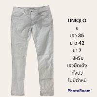 กางเกง uniqlo สีครีม เอว 35 ชาย ไม่มีตำหนิ รายละเอียดในรูป