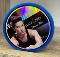 HAIR PRO Styling Wax เจลจัดแต่งทรงผมกระปุก