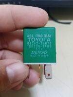 รีเลย์โตโยต้าเดนโซ RELAY​ A.B.S.(TRAC)​ TOYOTA​ DENSO​ 88263-32070​ 12v 5ขา มือสองญี่ปุ่น