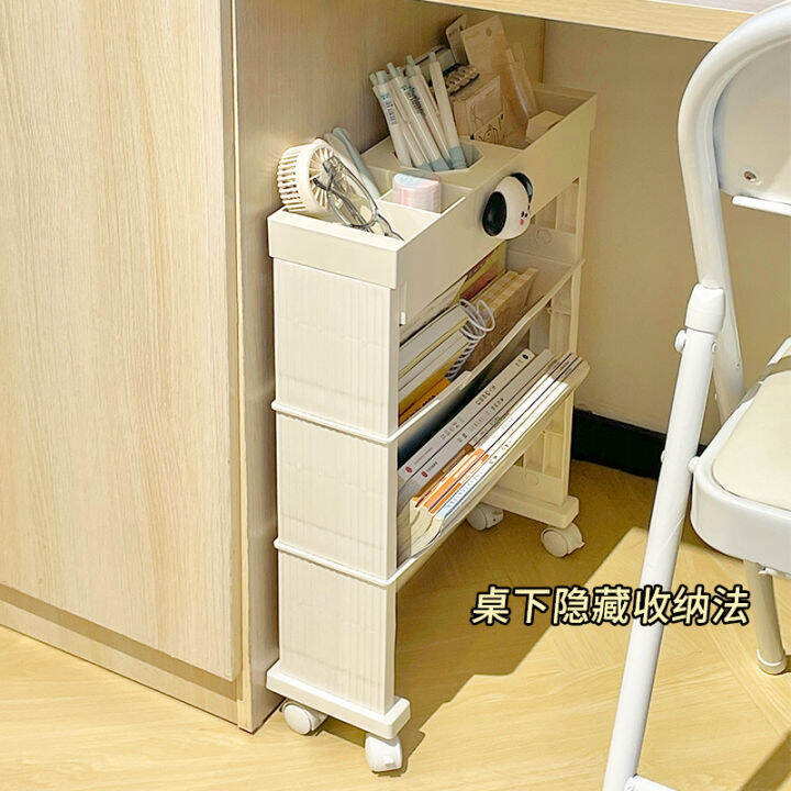 Under Table Bookshelf and Storage Shelf Floor Movable Trolley with