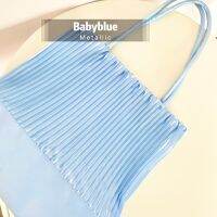 PT-M5 Tote Metallic Pleate กระเป๋าพลีทสีแมทาลิก