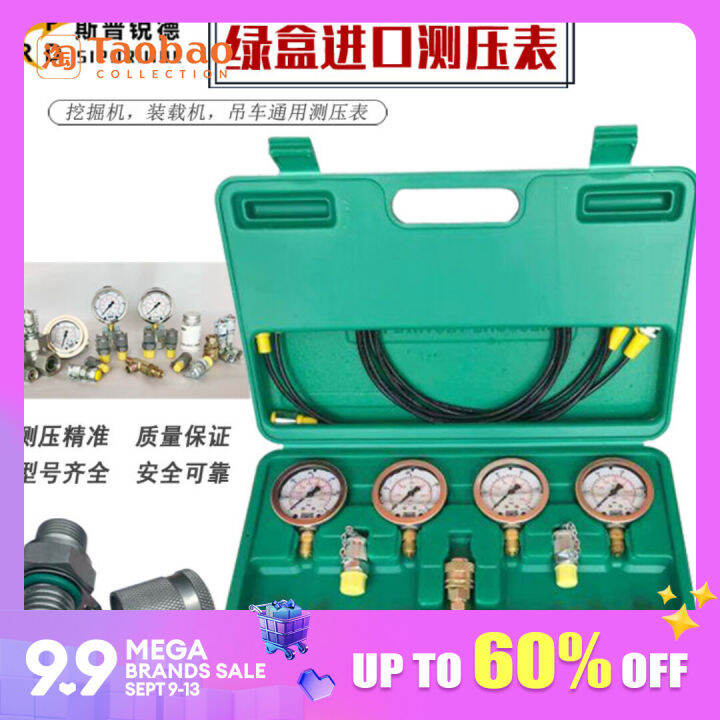 Excavator Hydraulic Oil Pressure Gauge Test Pressure Detector Precision Hydraulic Hydraulic