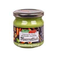 (Free shipping) Scandia Wasabi-Sahne Meerrettich (Wasabi-horseradish cream) 190 g ซอสวาซาบิ ซานี เมียเรททิช ตรา สแกนเดีย 190 กรัม