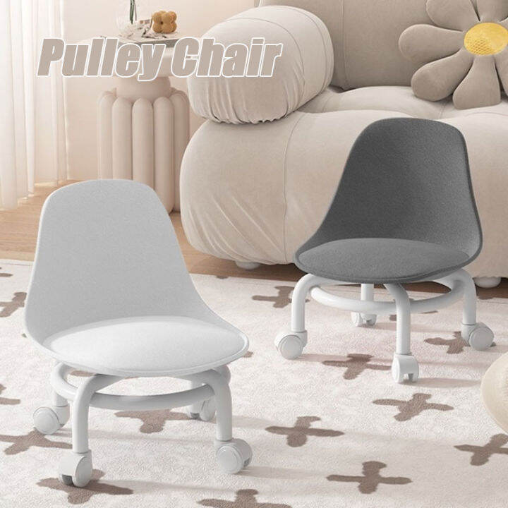 Pulley Chair Pulley Back Small Chair Universal Wheel Low Stool Home ...