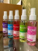 Different care Alcohol spray 100 ml ครบ 99 บาทส่งฟรี แหัวฉีดแรงดีมาก แอลกอฮอล์สเปรย์ มี อย ปลอดภัย หอมสะอาดสดชื่น hand spray 100 และ 500 ml แอลกอฮอลล์สเปรย์ 75%