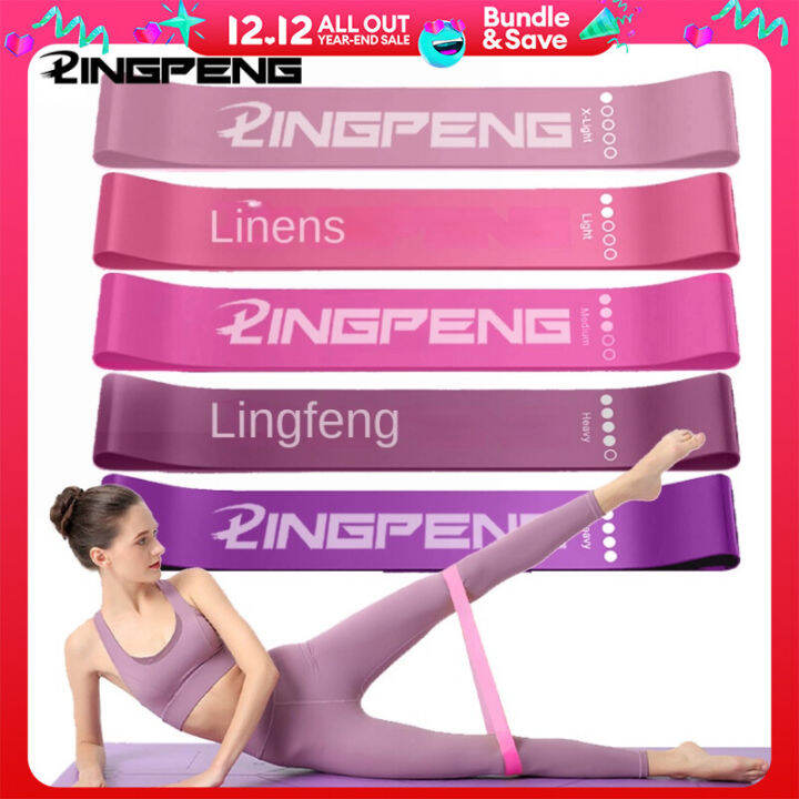 Resistance Loop Exercise Bands 5 Different Resistance Levels Elastic