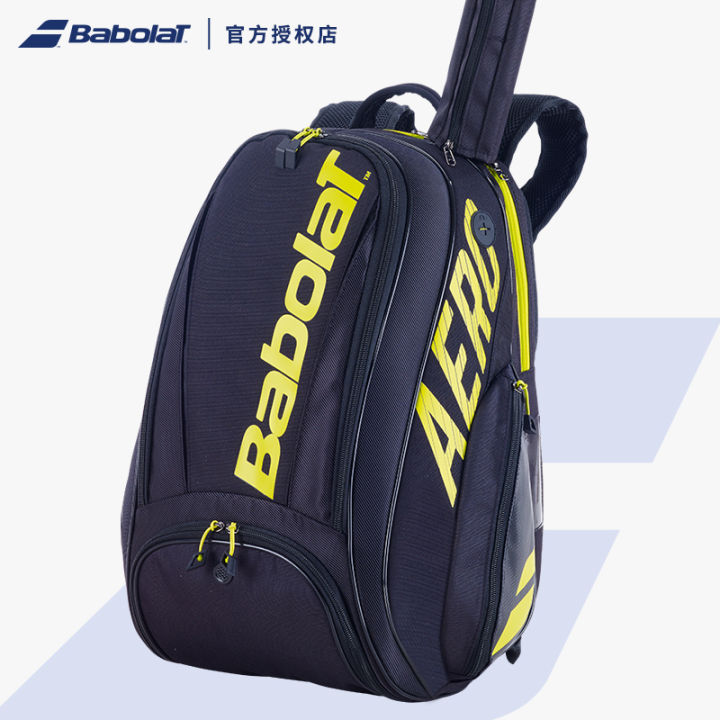 Babolat Professional tennis bag Team Line series tennis bag