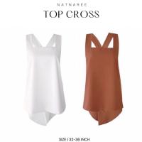 TOP CROSS (ซับในทั้งตัว)