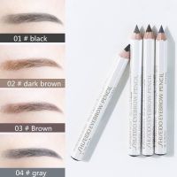 ญี่ปุ่นแท้! Shiseido ดินสอเขียนคิ้ว 4 สี ชิเซโด้ Eyebrow Pencil