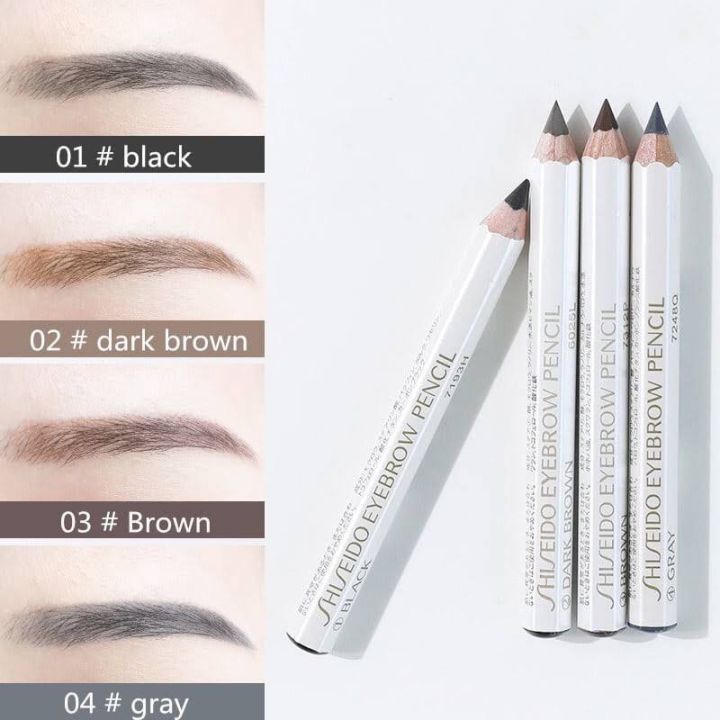 ญี่ปุ่นแท้-shiseido-ดินสอเขียนคิ้ว-4-สี-ชิเซโด้-eyebrow-pencil