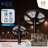 BEC โคมไฟถนนพลังงานแสงอาทิตย์ Solar Streetlight UFO DRAGON 300W 500W แสงขาว พร้อมเซ็นเซอร์จับความสว่าง