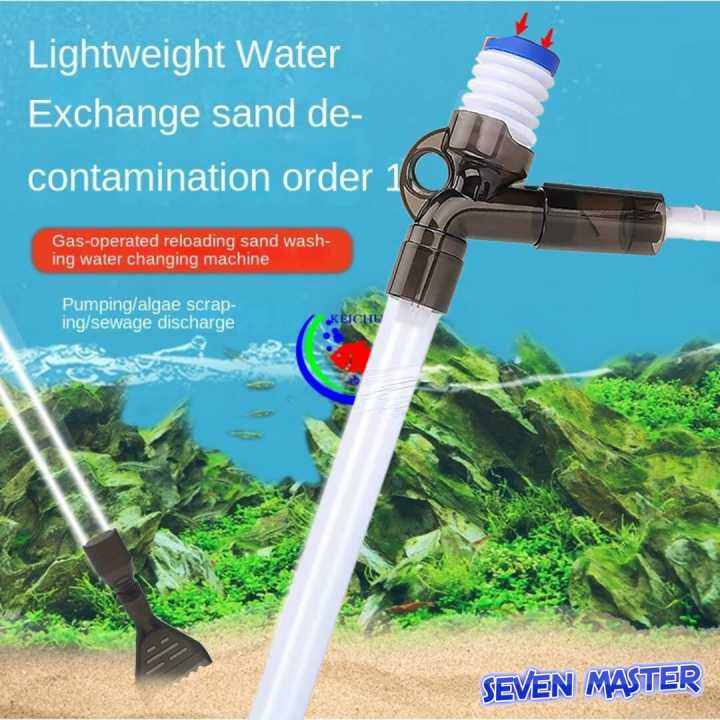 Seven Master Water Exchange Tool Fish Tank Cleaner Vacuum Pump Gravel