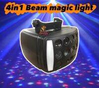 Beam 4in1 magic light