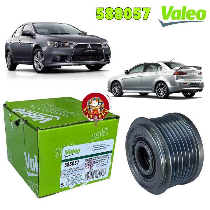 มู่เล่ย์ไดร์ชาร์จ-รู-17มิล-valeo-mitsubishi-lancen-ex-ปี-2007-2017-แท้-oem-รหัสสินค้า-588087