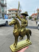 พระเจ้าตากสิน พระเจ้าตากทรงม้า กว้าง8นิ้ว สูง12นิ้ว สีทองโบราณ