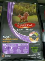 อาหารหมาเม็ด ยี่ห้อ SUPER COAT สูตรสุนัขพันธุ์เล็ก รสปลาทูน่า ขนาด400กรัม (1ถุง)