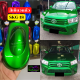 สีเขียวแก้ว (SKG-18) สีพ่นรถยนต์ 2K skcarpaint สีพ่นมอเตอร์ไซค์ สีเขียว (รองพื้นด้วยบรอนซ์แต่ง)