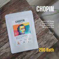 เมล็ด​กาแฟคั่ว​อ่อน​ Costa ​Rica​ Chopin​ 100 g. Single​ Origin​ Gencoffeeroaster​