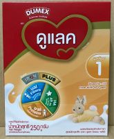 Dumex dulac ดูแลค ขนาด 250g x 12 กล่อง