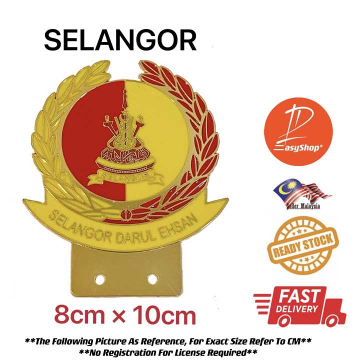 SELANGOR 3D Metal Badge Flag Logo for Decorations | Lazada