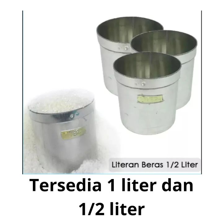 Literan Beras Bahan Tebal Liter Dan Setengah Liter Lazada Indonesia 6459