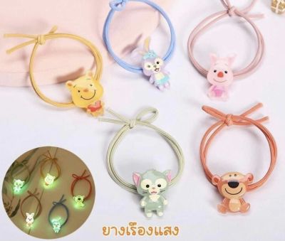 ยางรัดผมน่ารัก  มีตุ๊กตาคละแบบ 3 เส้น ราคา29บาท