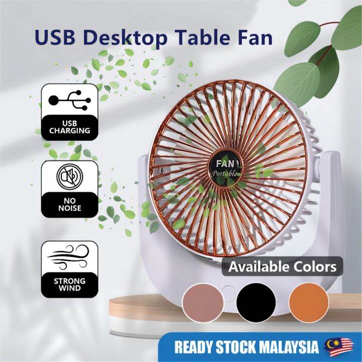 USB Desktop Table Fan Rechargeable Mini Portable Fan 360° Rotation Desk