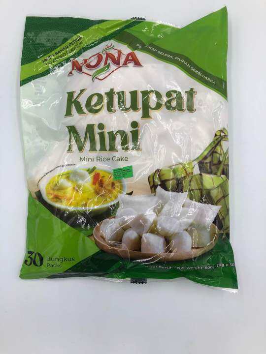 RICE 0025 Nona Mini Ketupat 600g | Lazada Singapore