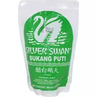 Silver Swan Sukang Puti 200ml