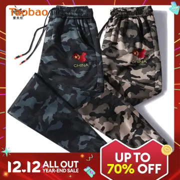 White camo hot sale joggers mens