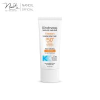 สินค้าล็อตใหม่?กันแดด Kindness Freedom Invisible Water Fresh SPF50+ PA++++ บางเบา ซึมไว ไม่วอก