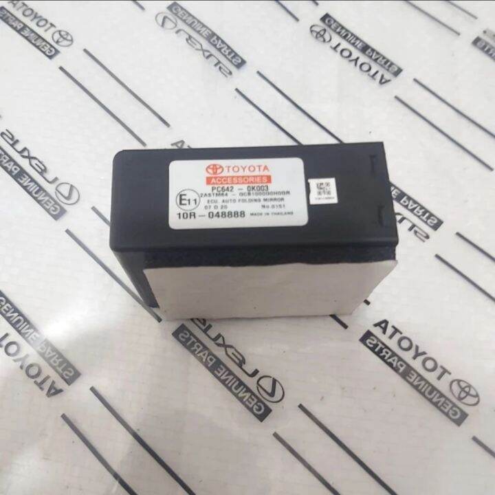 ECU Auto Folding Mirror Modul Alarm Innova Reborn PC6420K003 Lazada