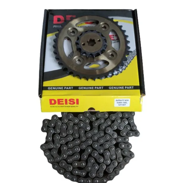 GEAR SET HONDA SUPRA X125 SUPRA FIT NEW / REVO / GIR SET HONDA SUPRA