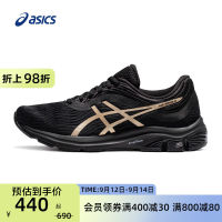 Asics รองเท้าวิ่งผู้ชาย GEL-PULSE 11รองเท้ากีฬาผ้าตาข่ายระบายอากาศได้ดี